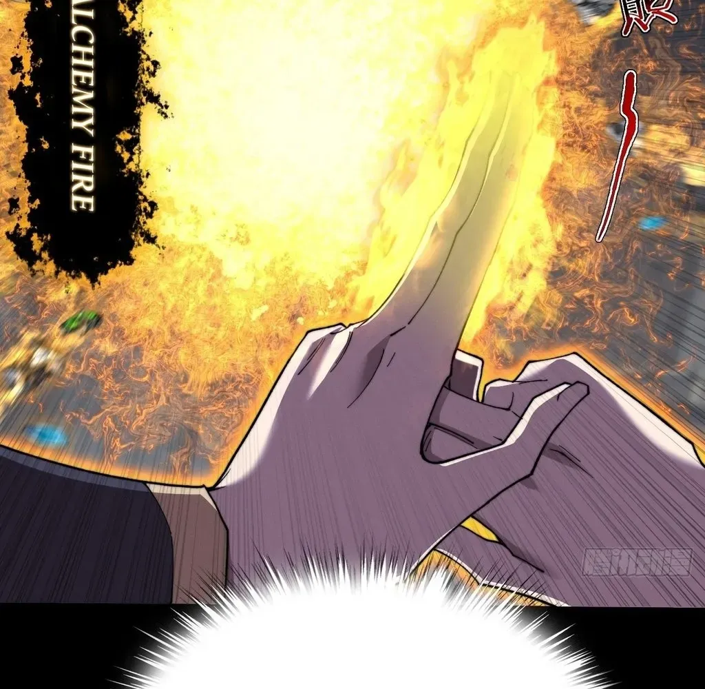 Read Sinister Immortal Path EN Manga Online