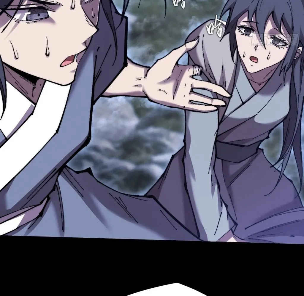 Read Sinister Immortal Path EN Manga Online