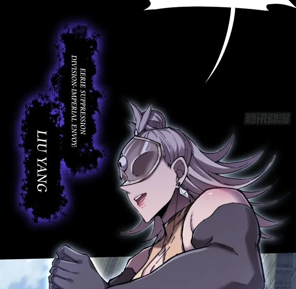 Read Sinister Immortal Path EN Manga Online