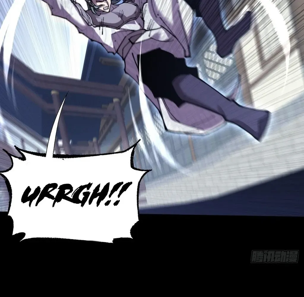 Read Sinister Immortal Path EN Manga Online