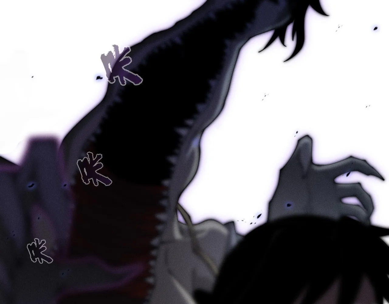 Read Sinister Immortal Path EN Manga Online