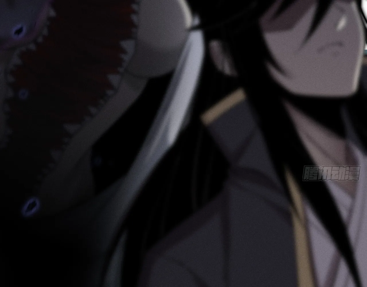 Read Sinister Immortal Path EN Manga Online