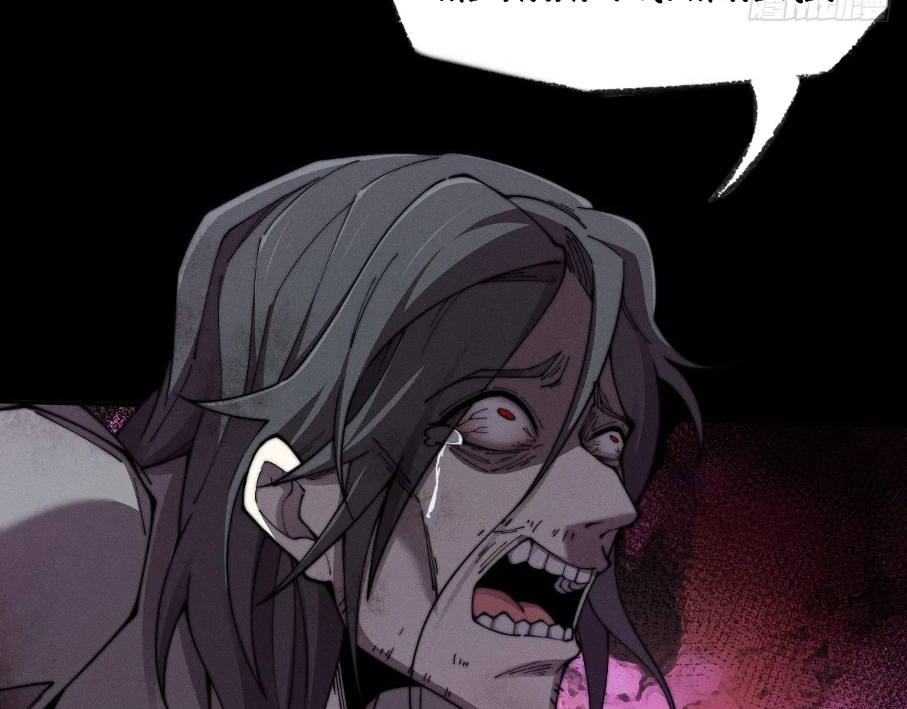Read Sinister Immortal Path EN Manga Online
