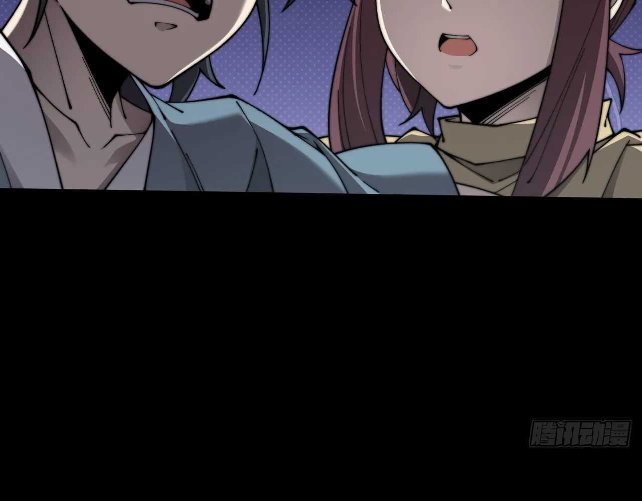 Read Sinister Immortal Path EN Manga Online