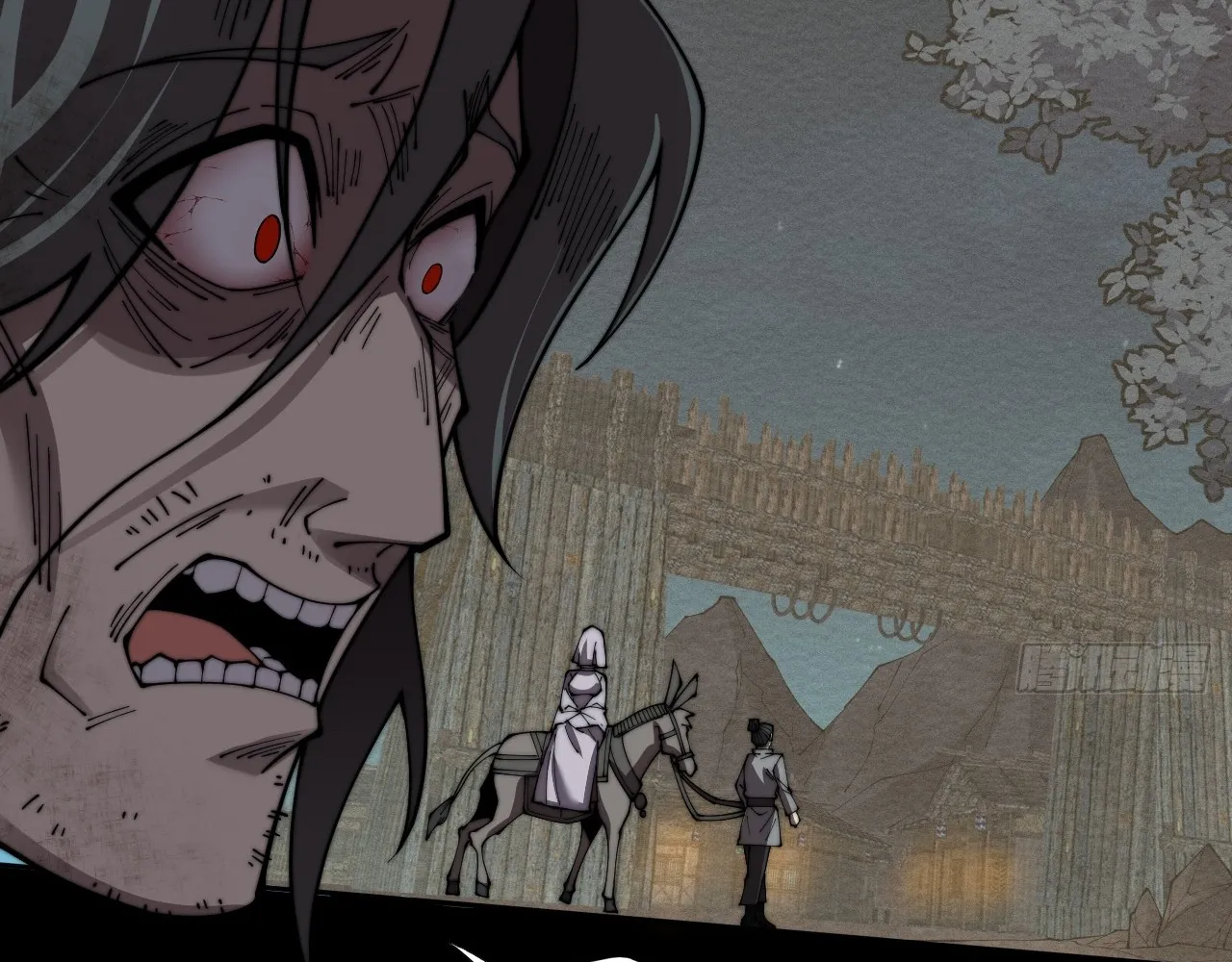 Read Sinister Immortal Path EN Manga Online