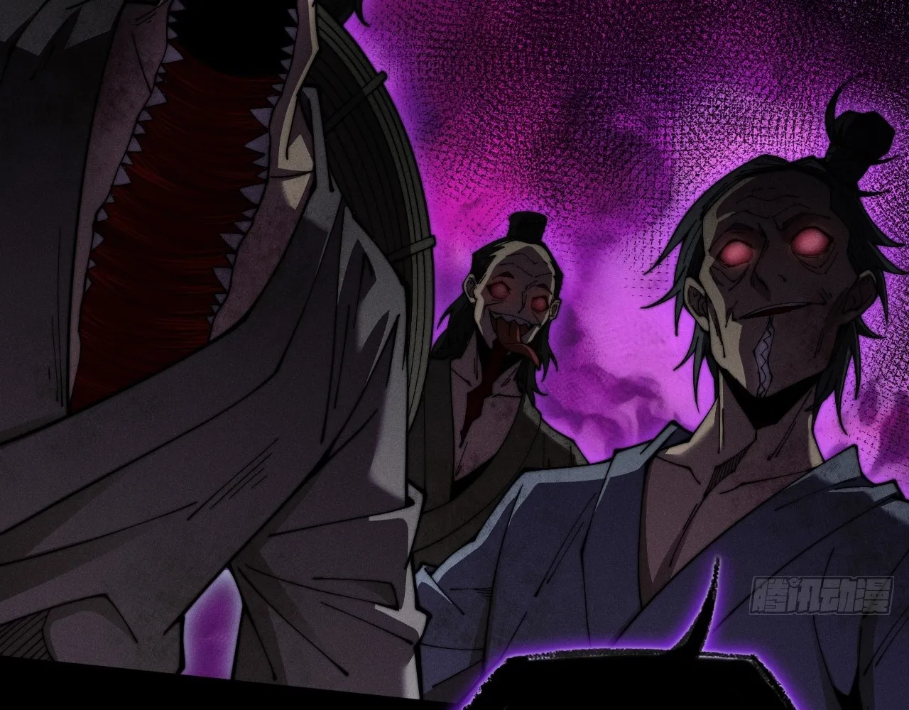 Read Sinister Immortal Path EN Manga Online