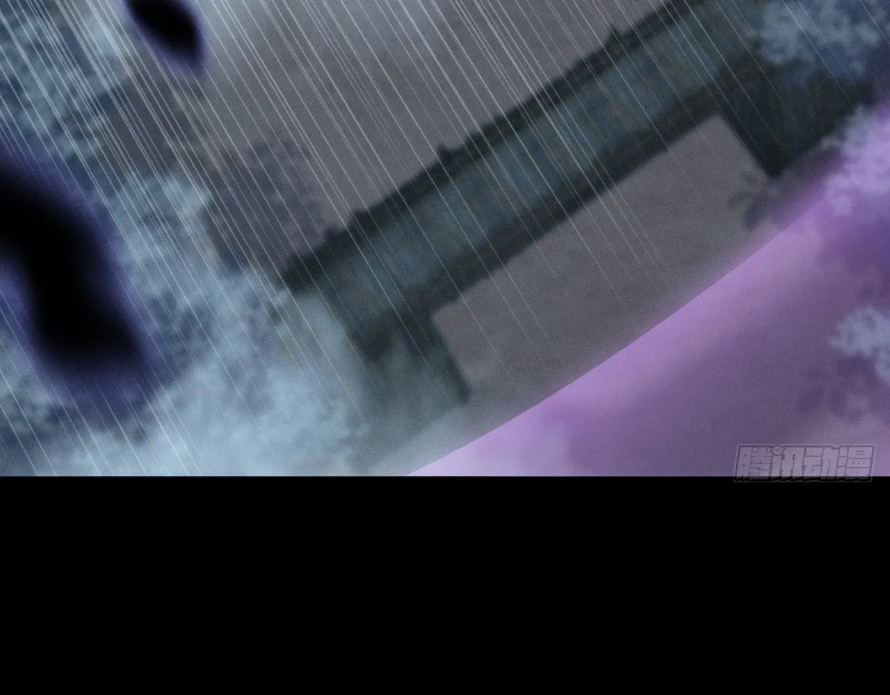 Read Sinister Immortal Path EN Manga Online