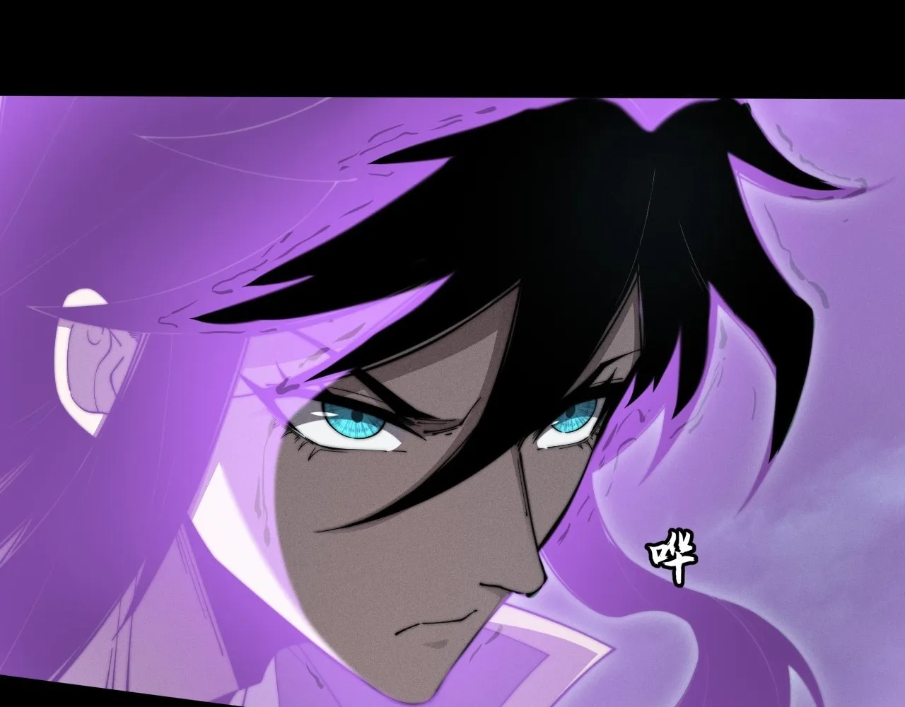 Read Sinister Immortal Path EN Manga Online