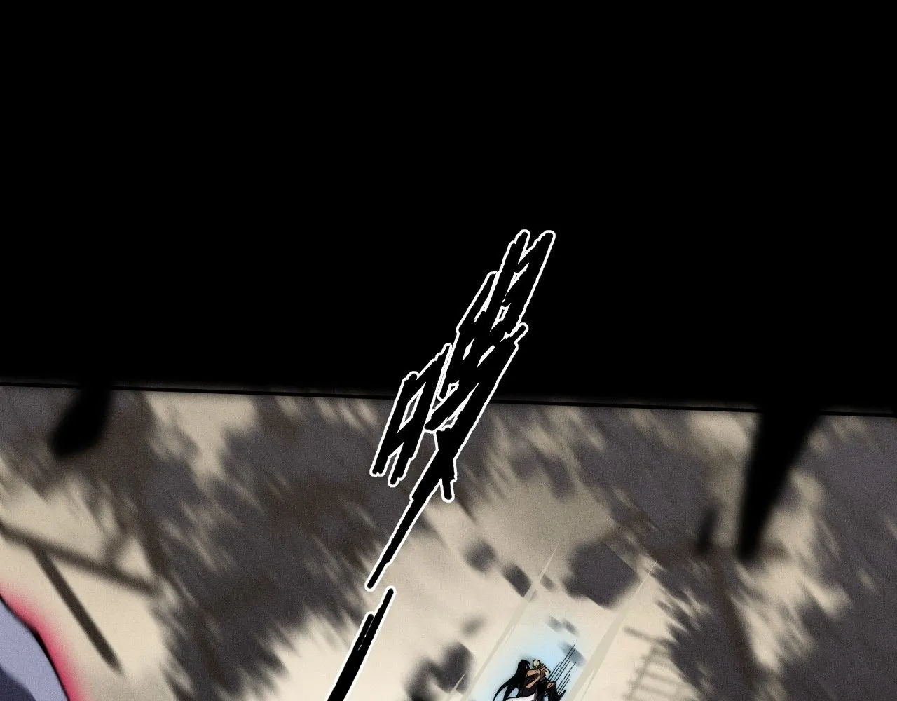 Read Sinister Immortal Path EN Manga Online
