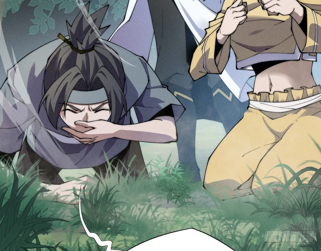 Read Sinister Immortal Path EN Manga Online