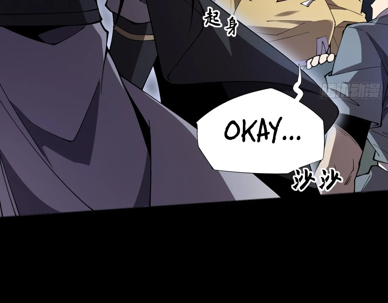 Read Sinister Immortal Path EN Manga Online