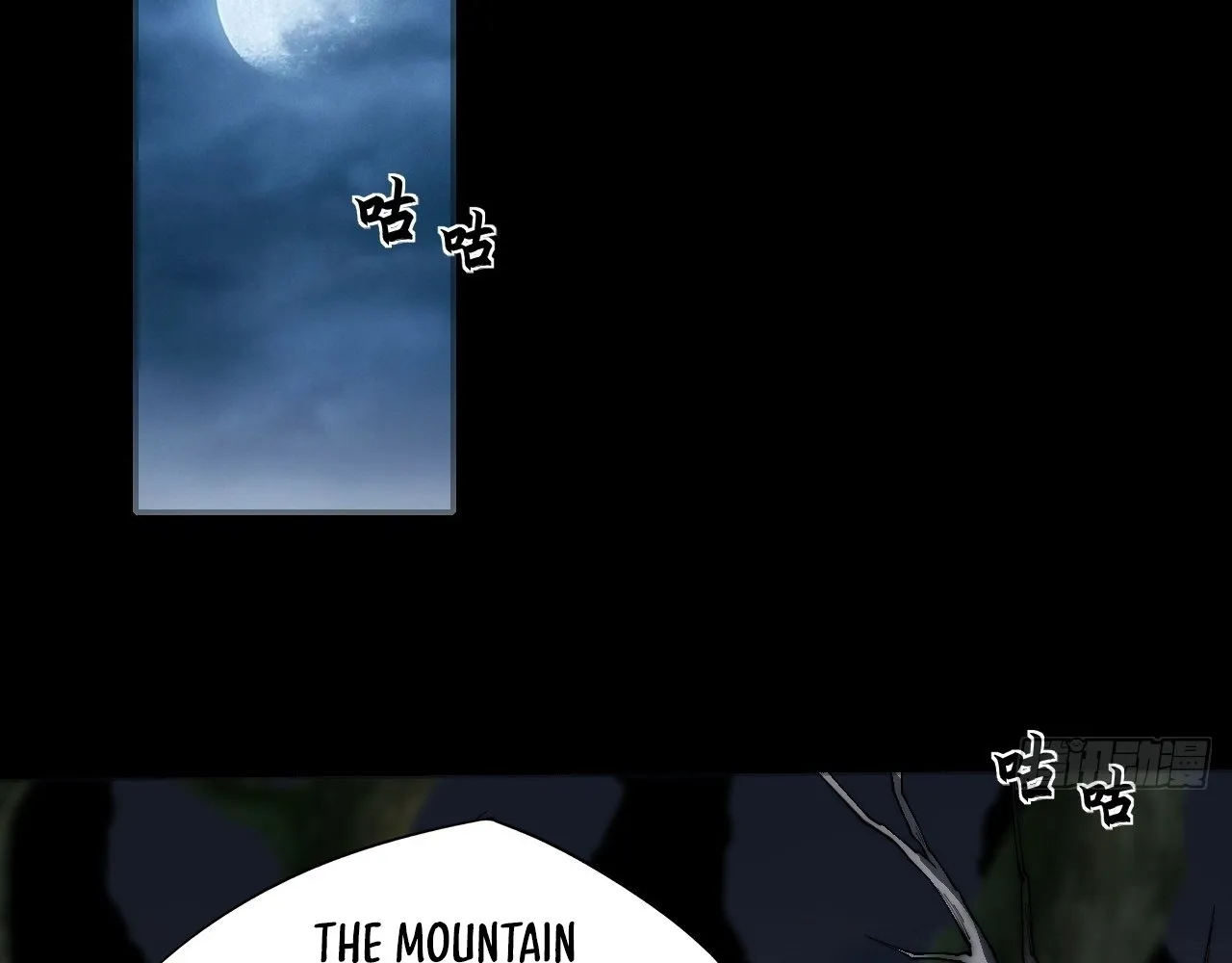 Read Sinister Immortal Path EN Manga Online