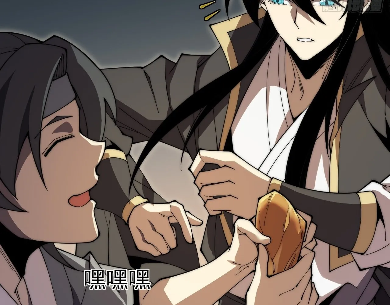 Read Sinister Immortal Path EN Manga Online