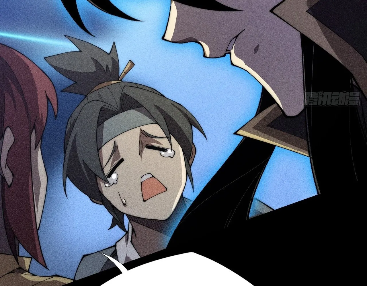 Read Sinister Immortal Path EN Manga Online