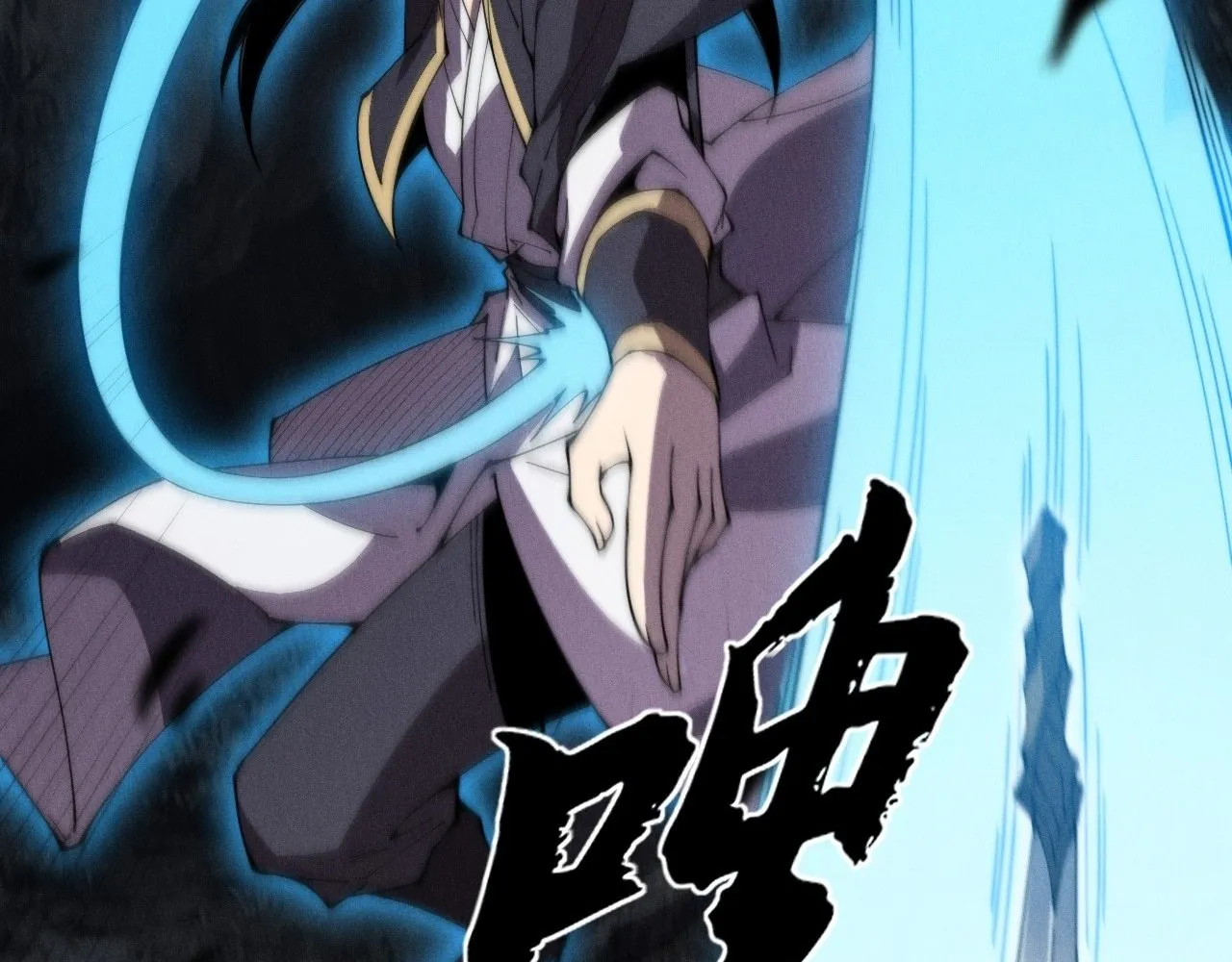 Read Sinister Immortal Path EN Manga Online
