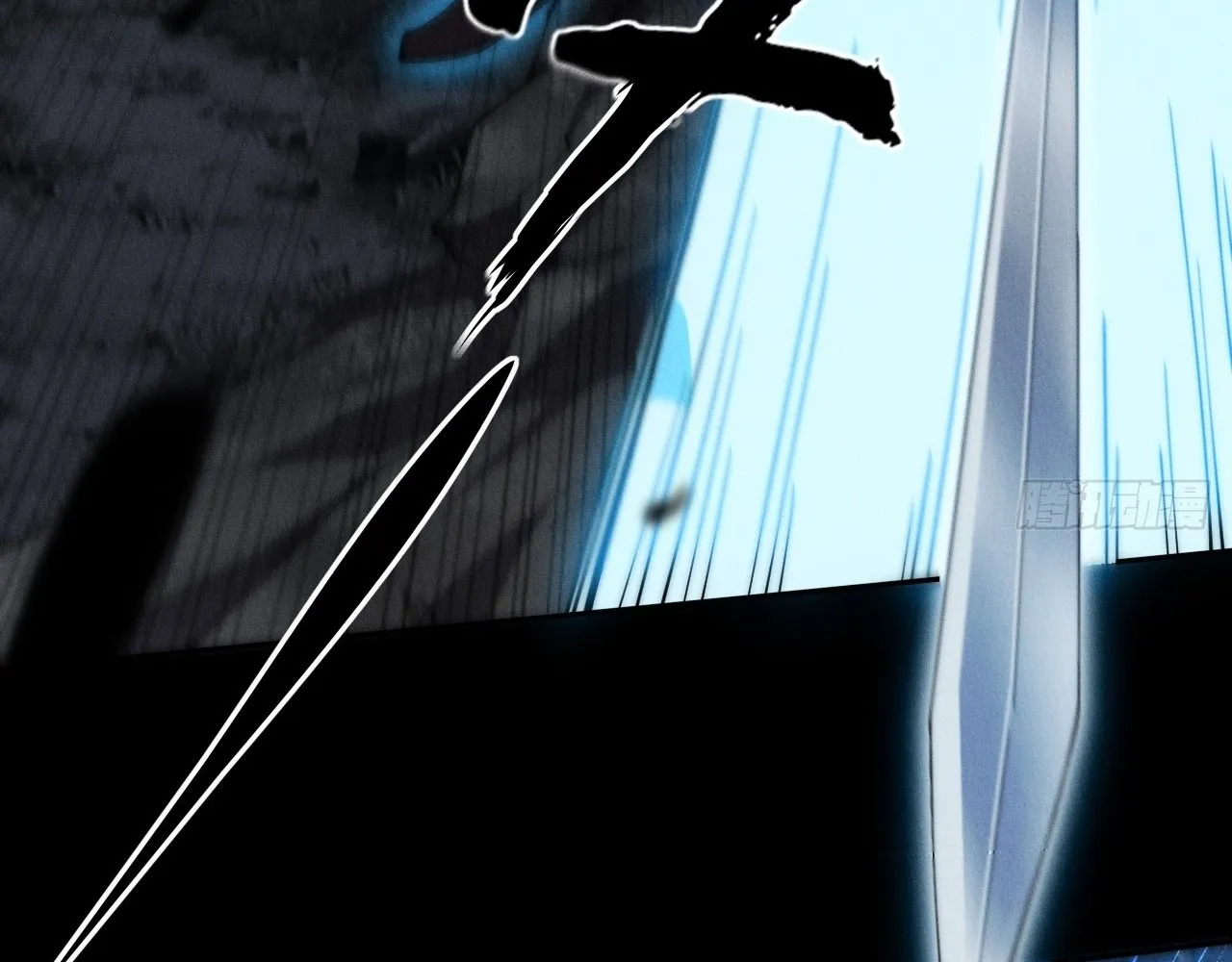 Read Sinister Immortal Path EN Manga Online
