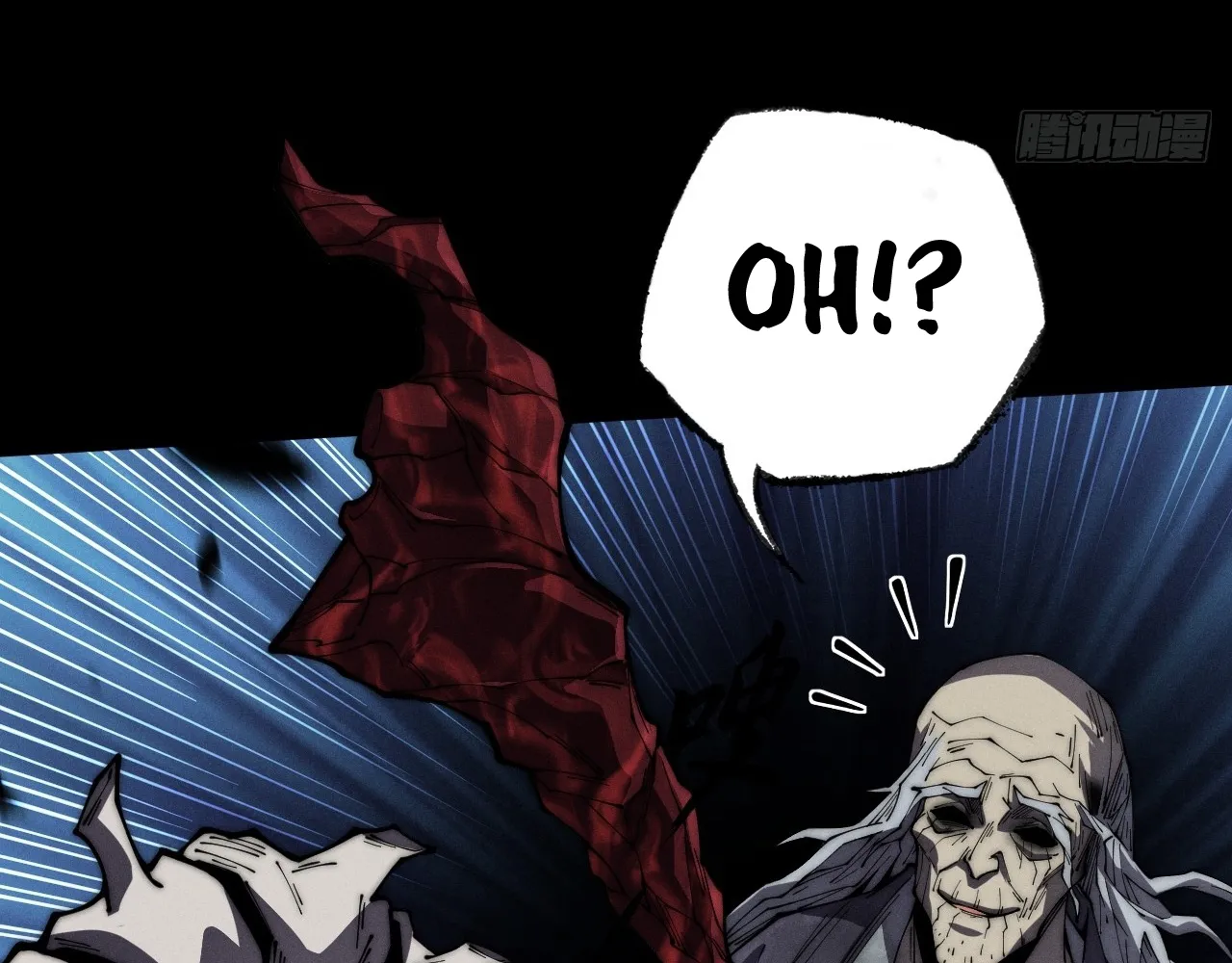 Read Sinister Immortal Path EN Manga Online