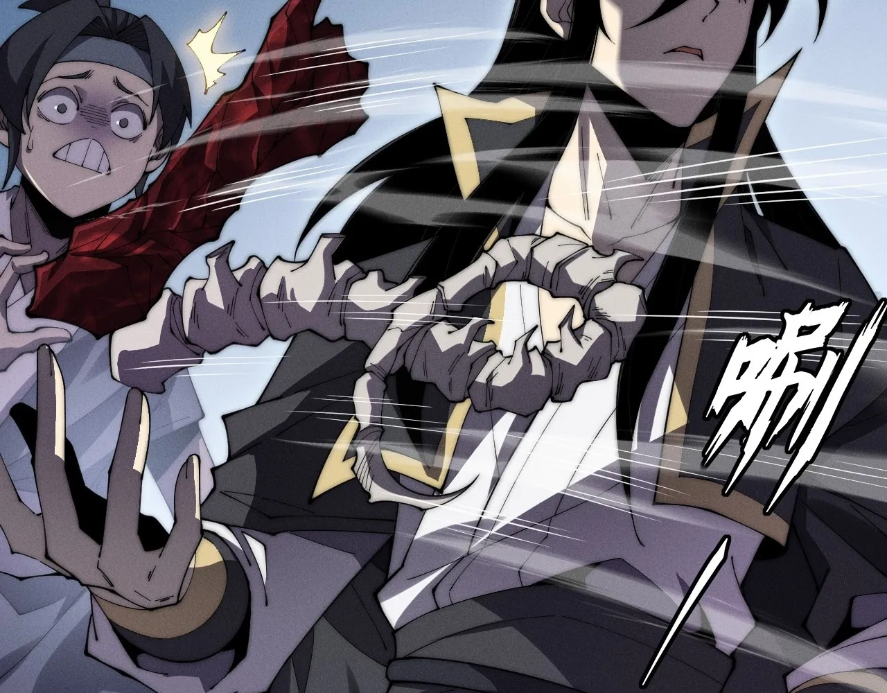 Read Sinister Immortal Path EN Manga Online