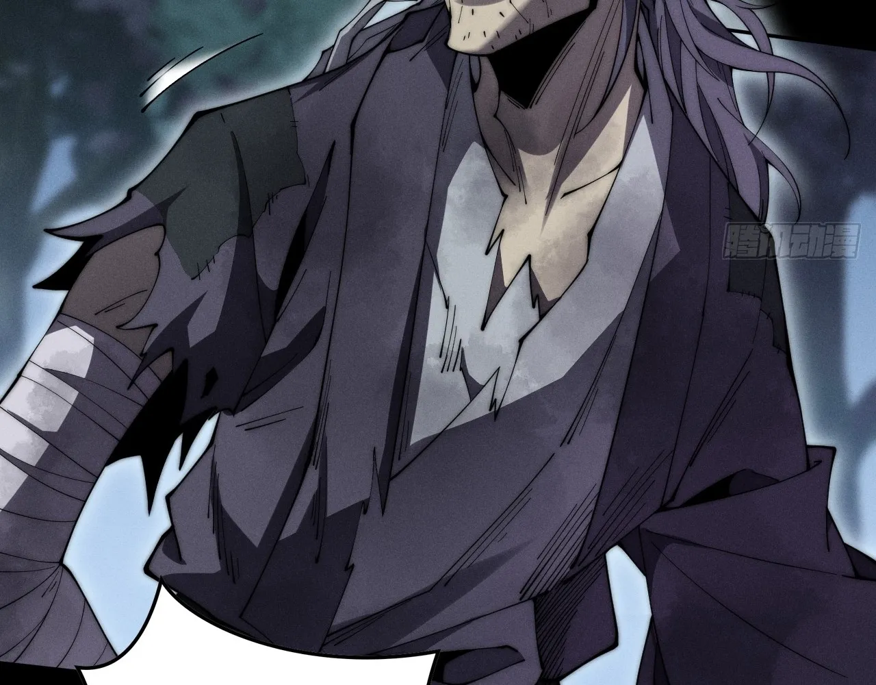 Read Sinister Immortal Path EN Manga Online