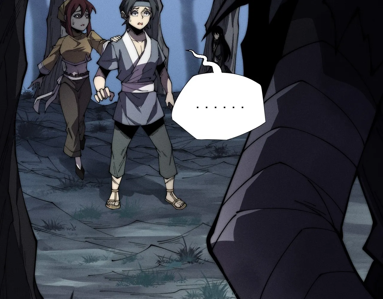 Read Sinister Immortal Path EN Manga Online