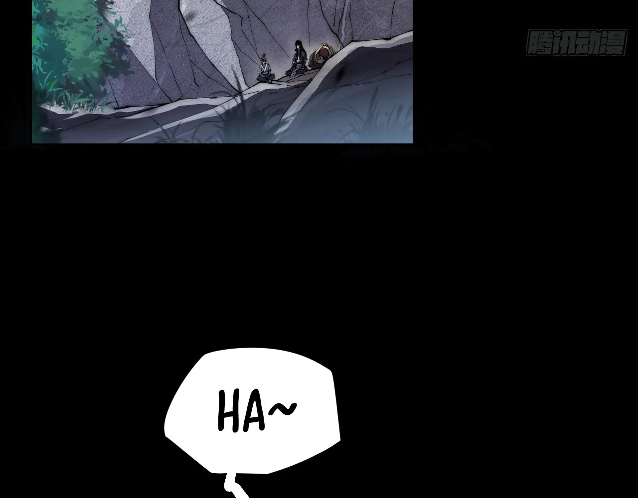 Read Sinister Immortal Path EN Manga Online