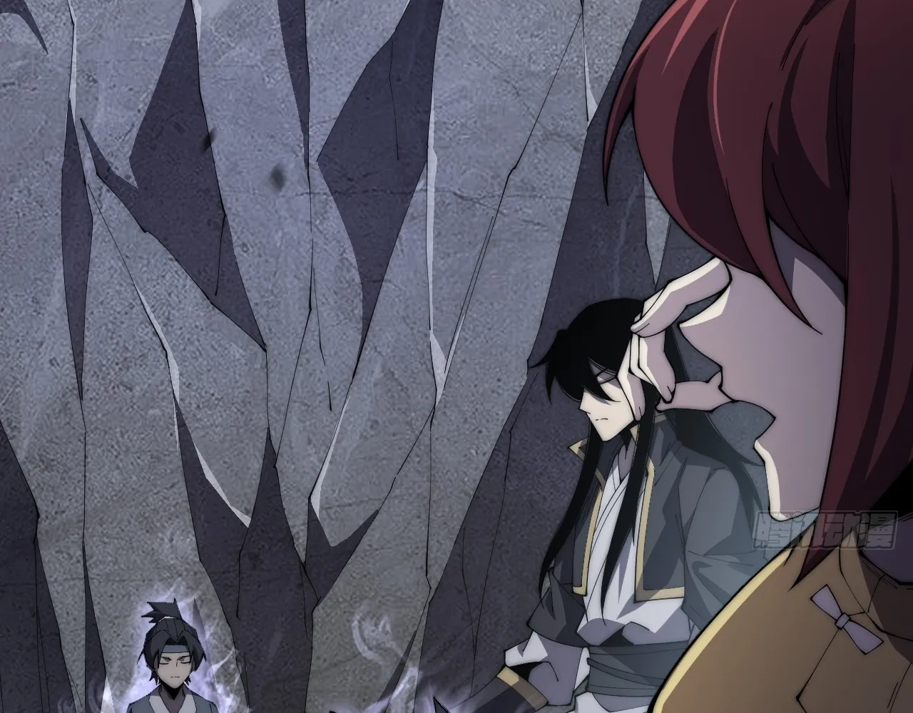 Read Sinister Immortal Path EN Manga Online