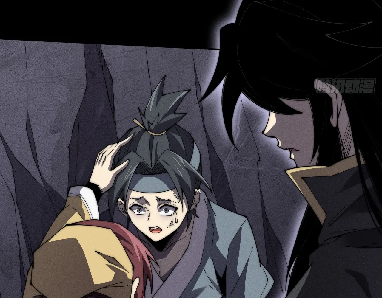 Read Sinister Immortal Path EN Manga Online