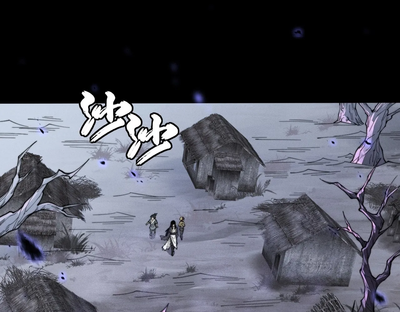 Read Sinister Immortal Path EN Manga Online