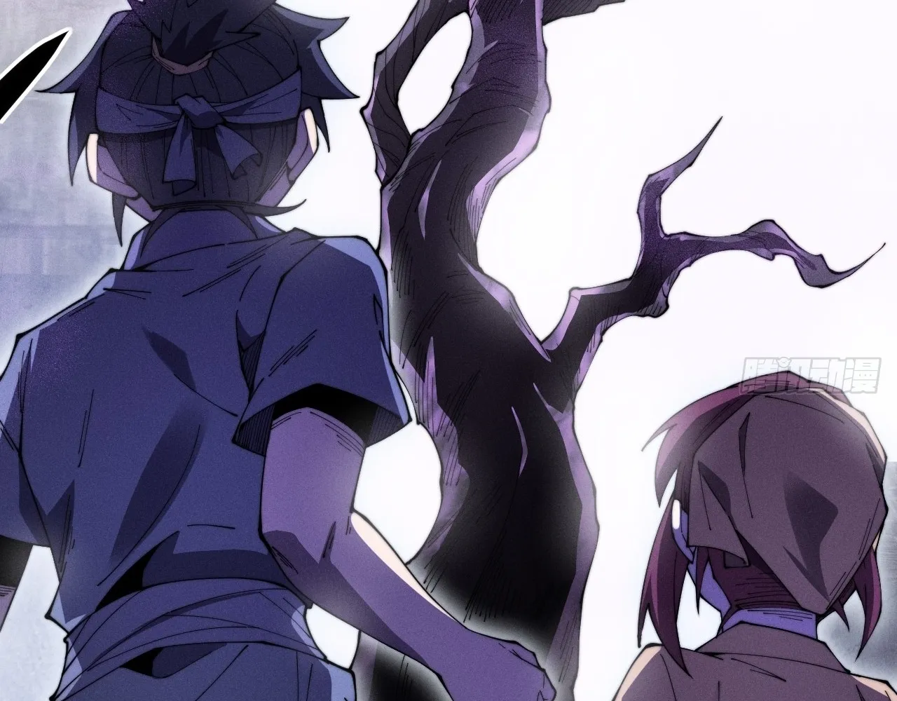 Read Sinister Immortal Path EN Manga Online