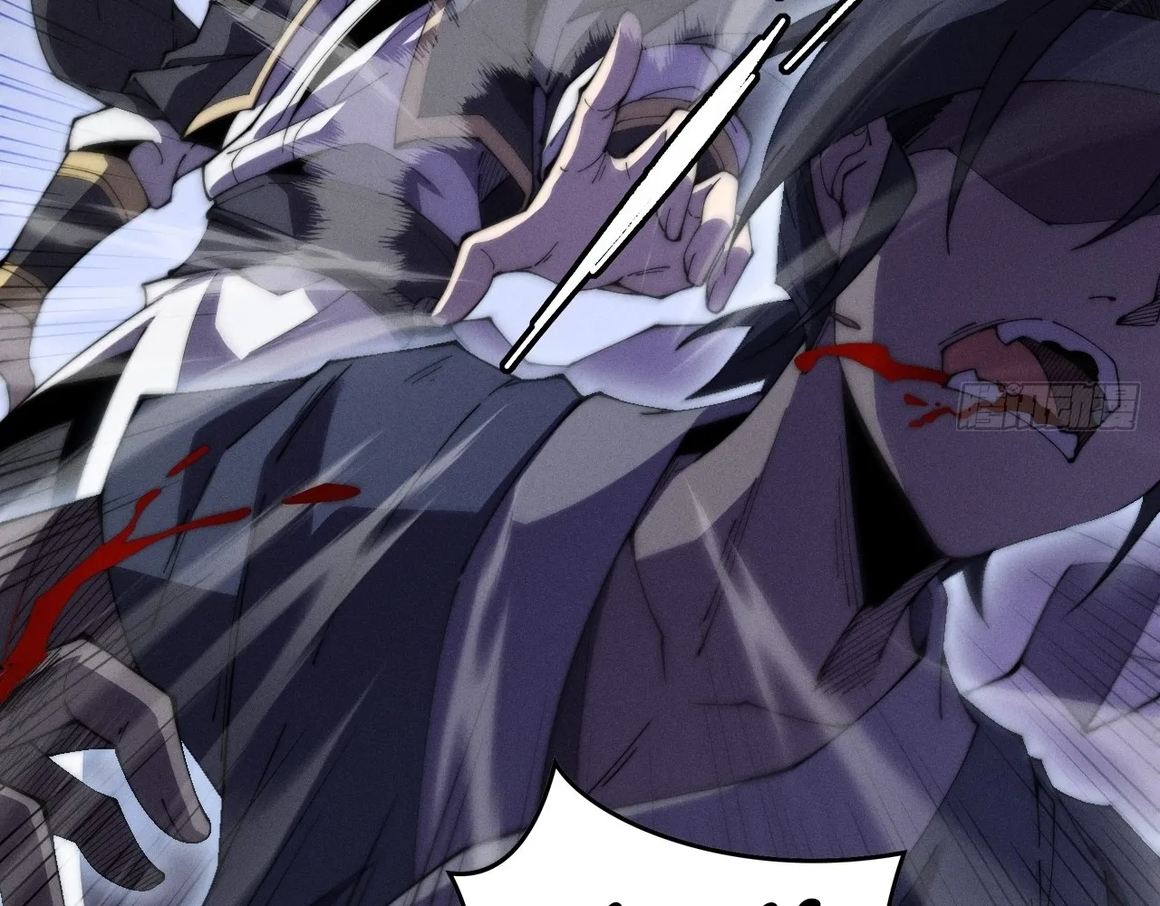 Read Sinister Immortal Path EN Manga Online
