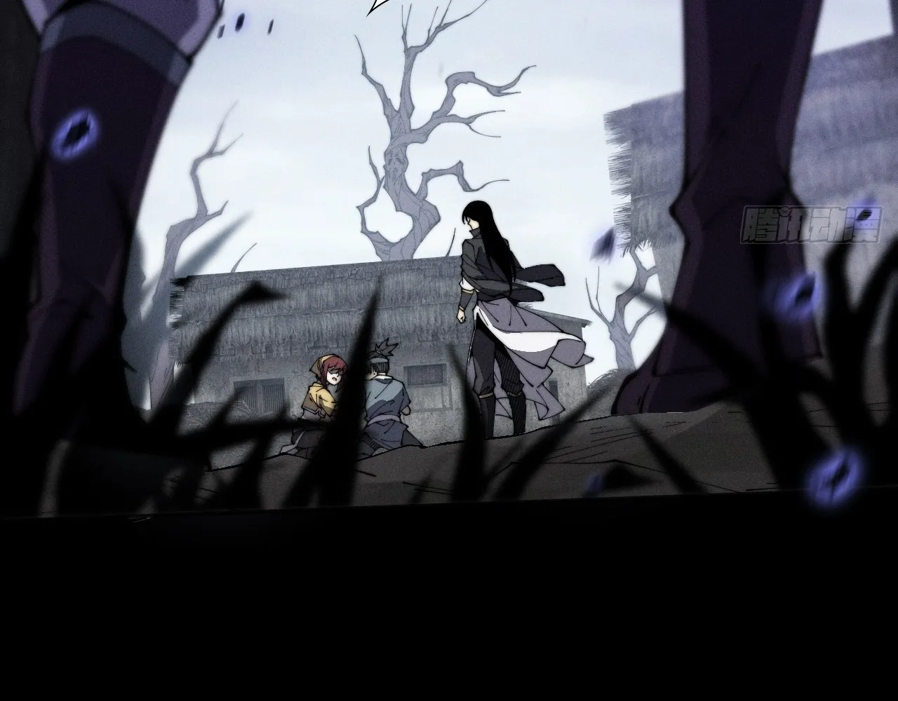 Read Sinister Immortal Path EN Manga Online
