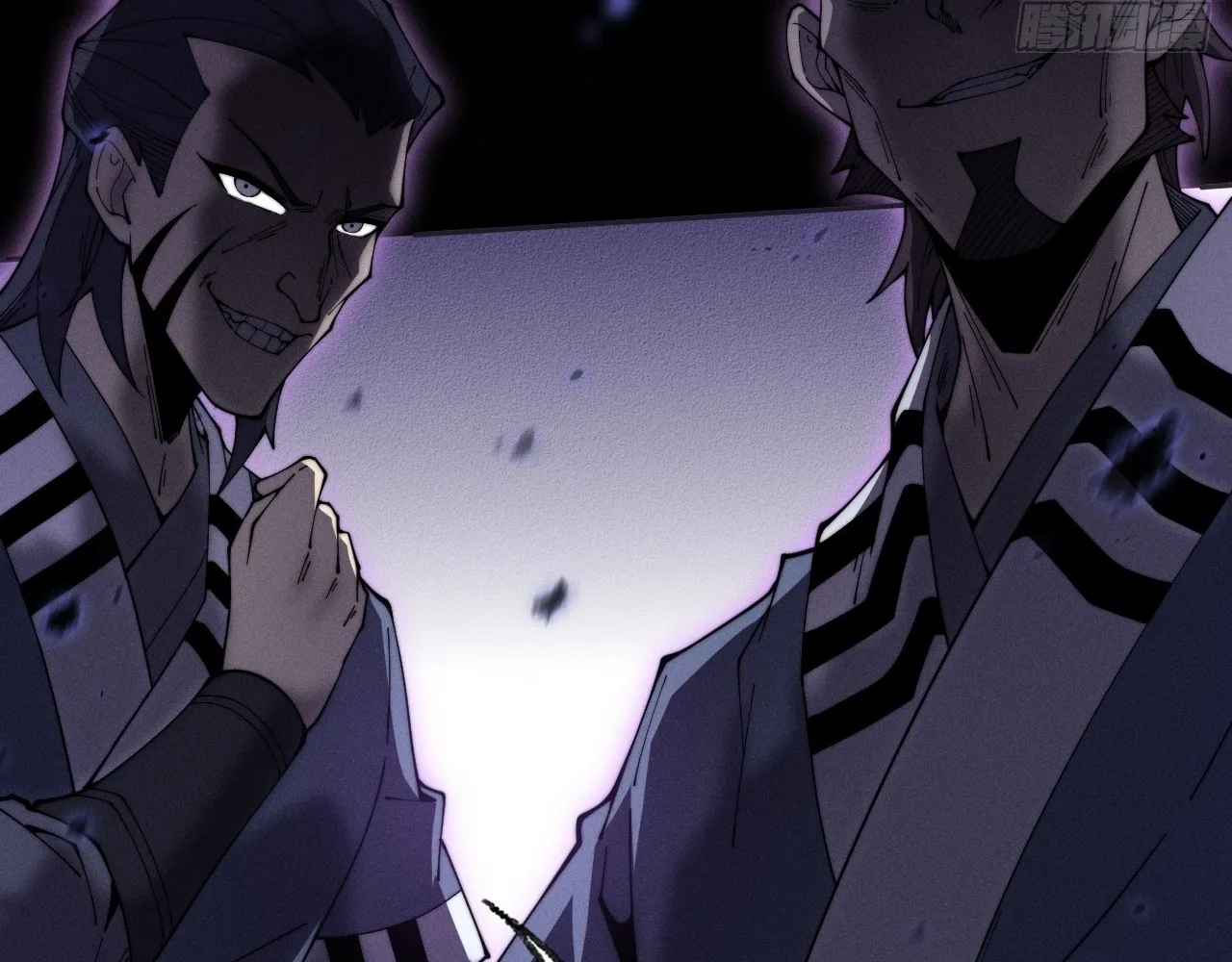 Read Sinister Immortal Path EN Manga Online
