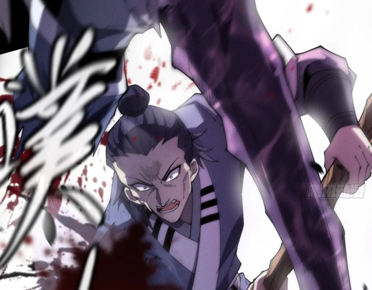 Read Sinister Immortal Path EN Manga Online