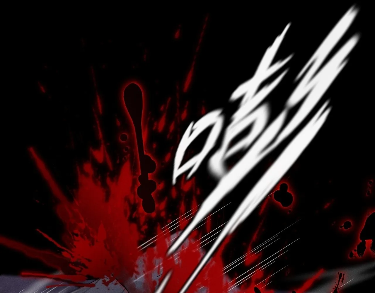 Read Sinister Immortal Path EN Manga Online