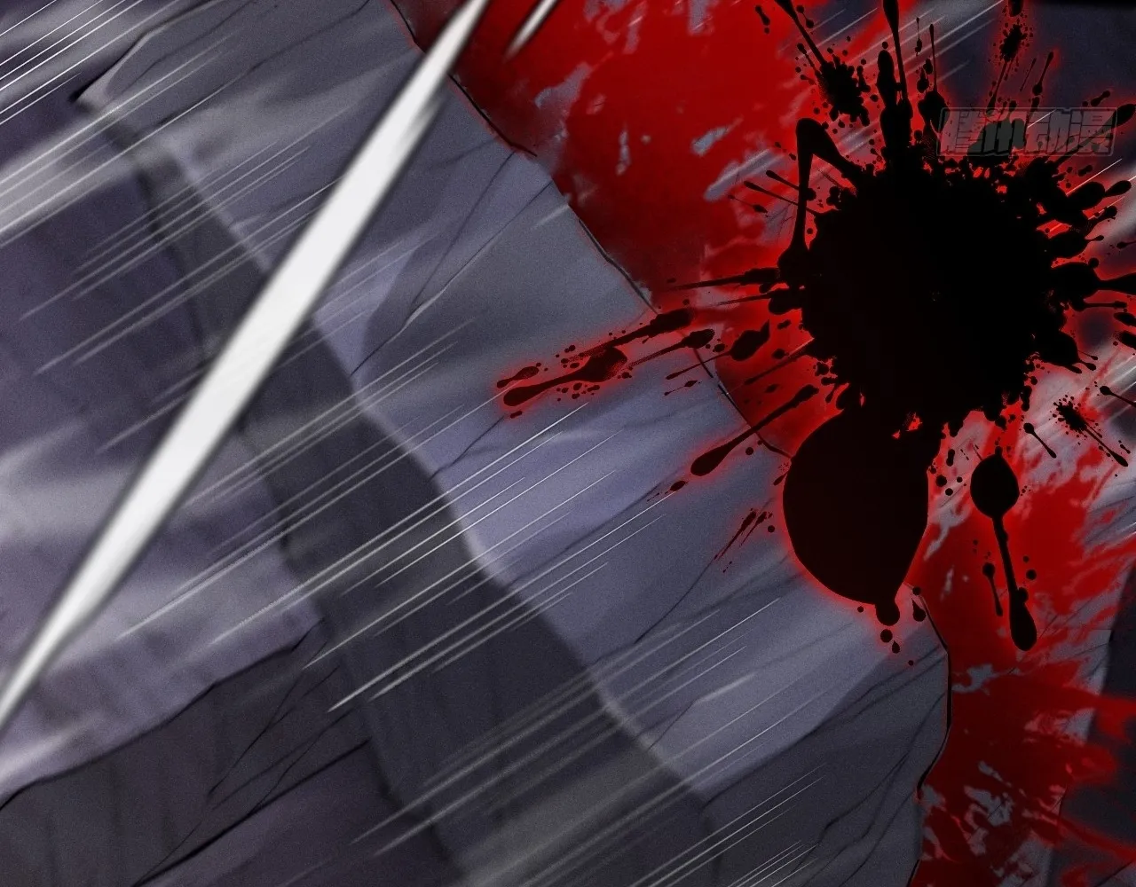Read Sinister Immortal Path EN Manga Online