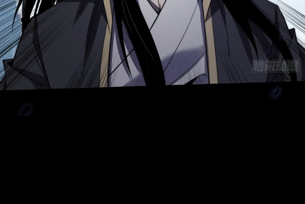 Read Sinister Immortal Path EN Manga Online