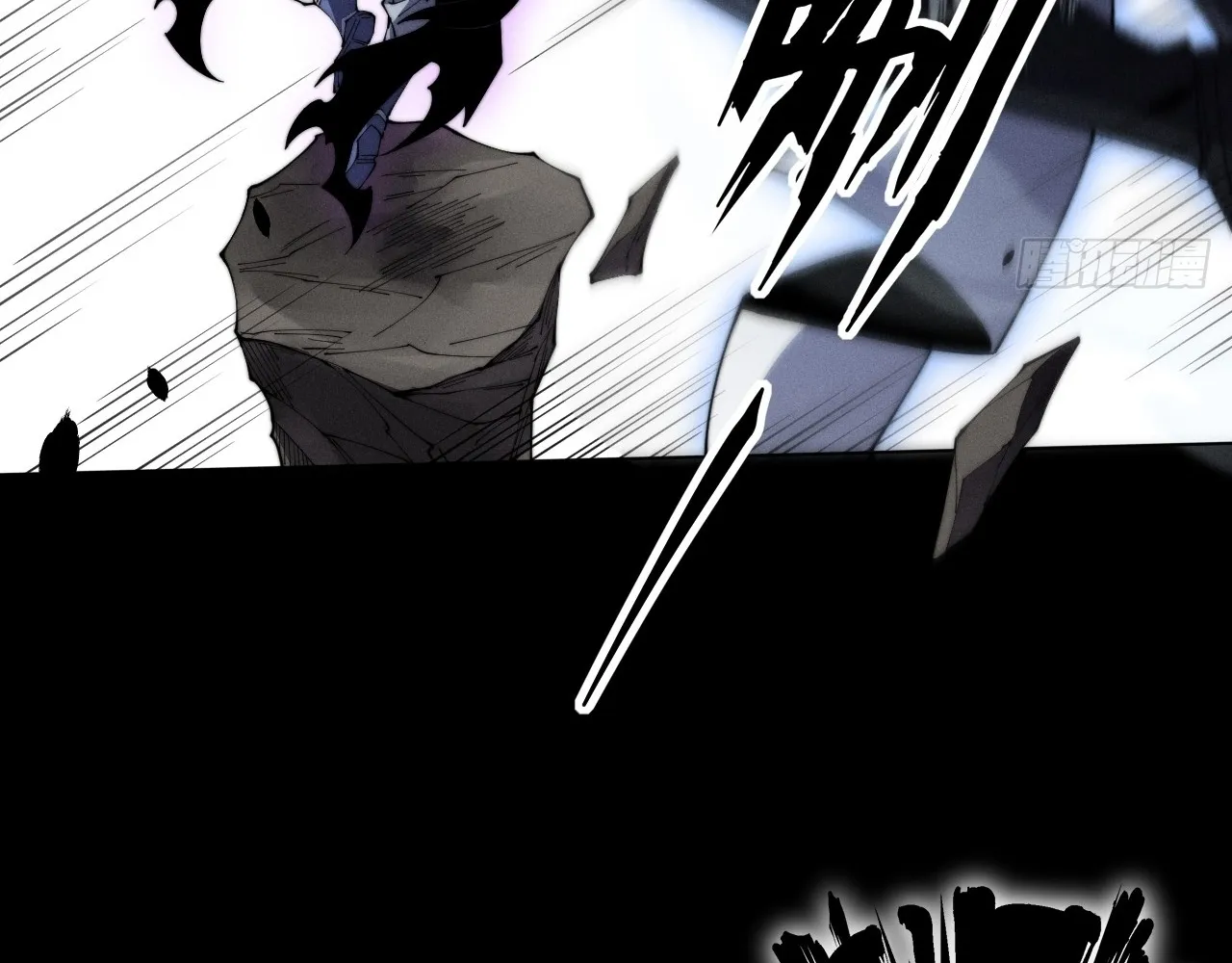 Read Sinister Immortal Path EN Manga Online