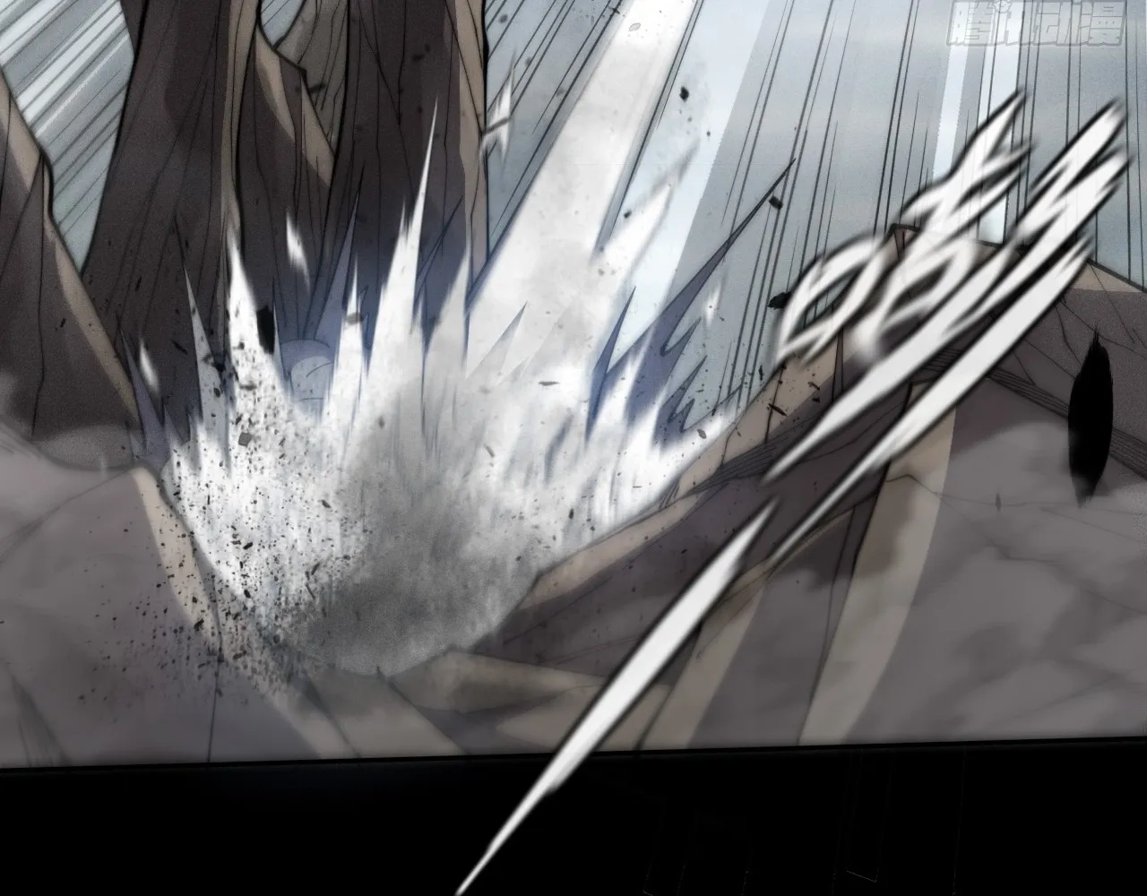 Read Sinister Immortal Path EN Manga Online