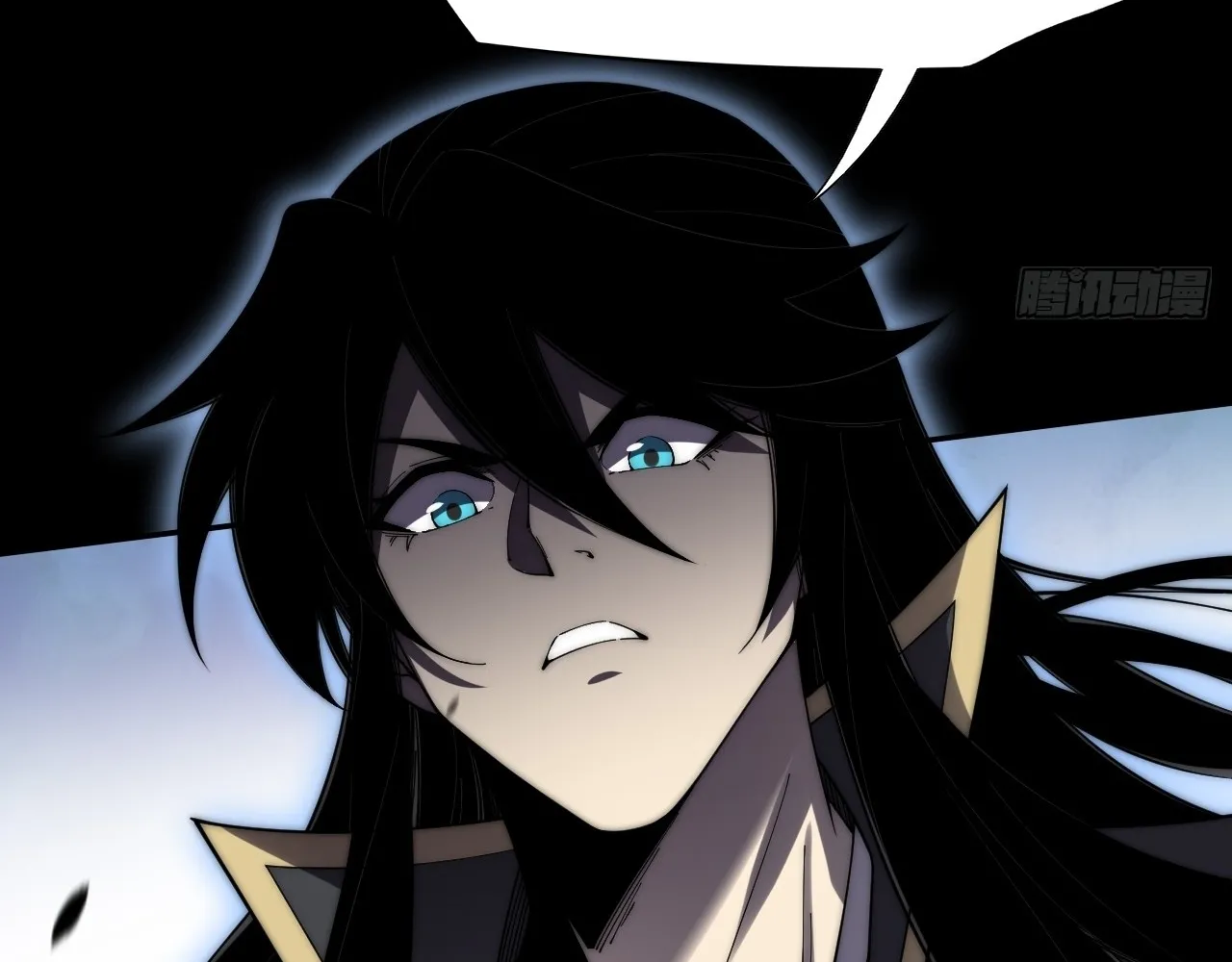 Read Sinister Immortal Path EN Manga Online