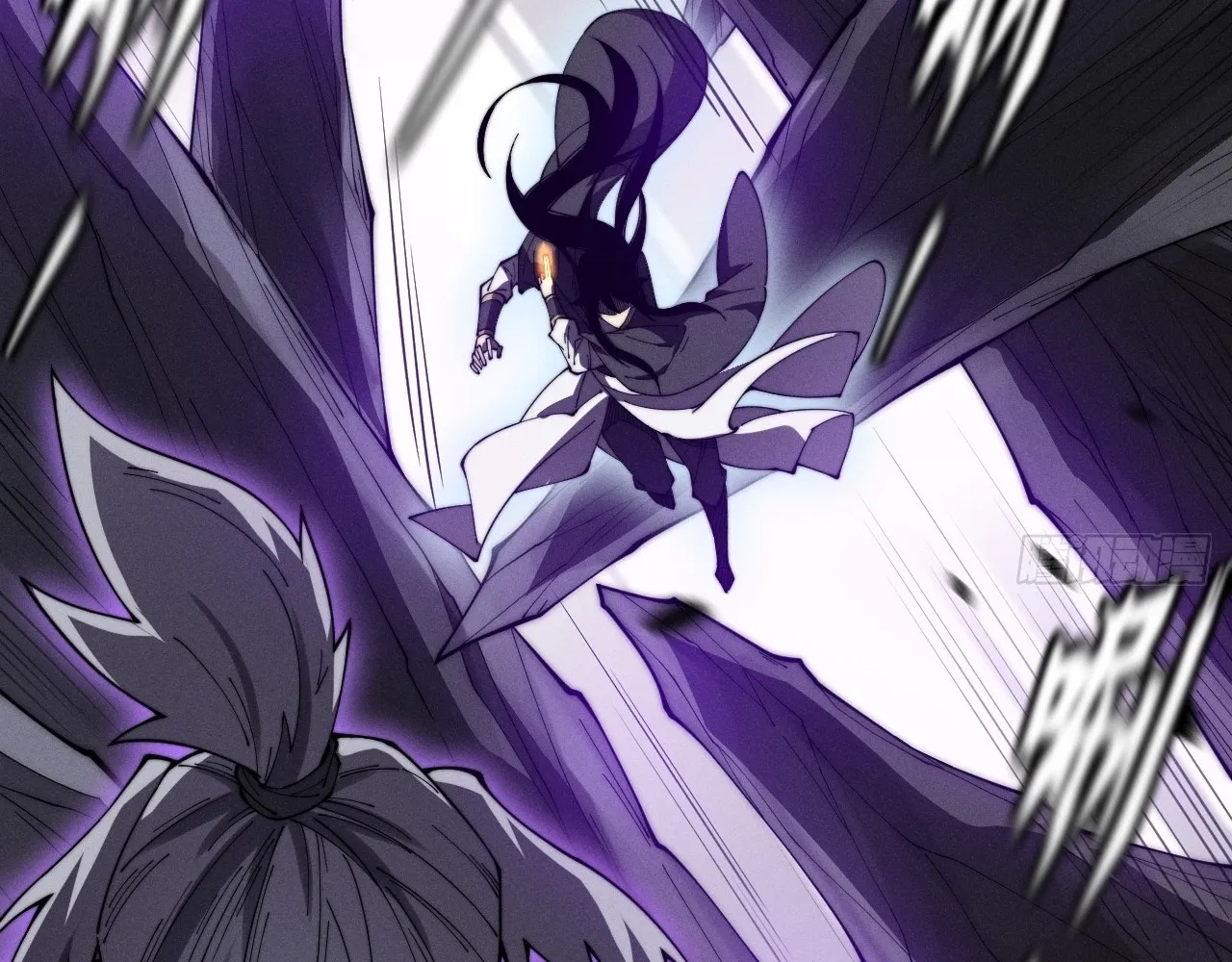 Read Sinister Immortal Path EN Manga Online