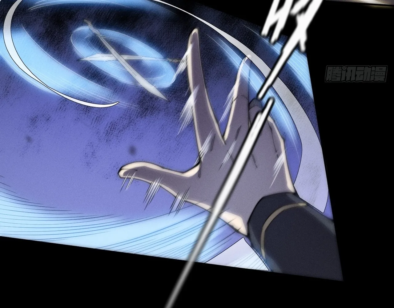 Read Sinister Immortal Path EN Manga Online