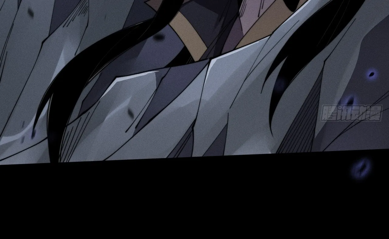 Read Sinister Immortal Path EN Manga Online