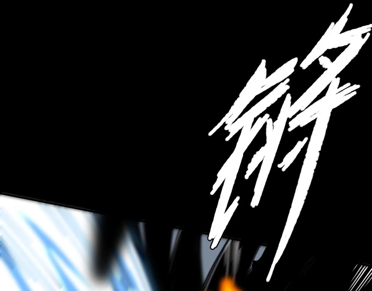 Read Sinister Immortal Path EN Manga Online