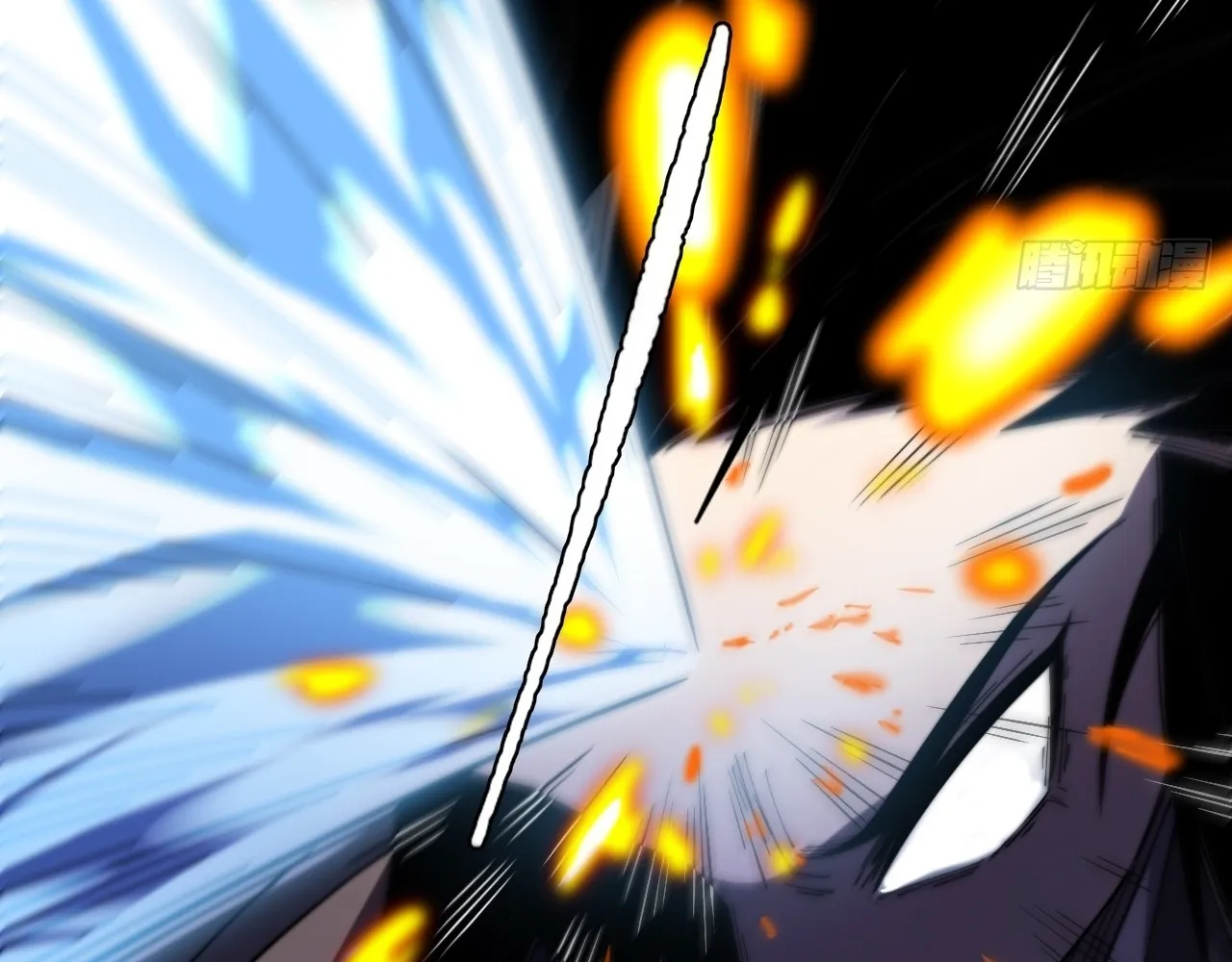 Read Sinister Immortal Path EN Manga Online