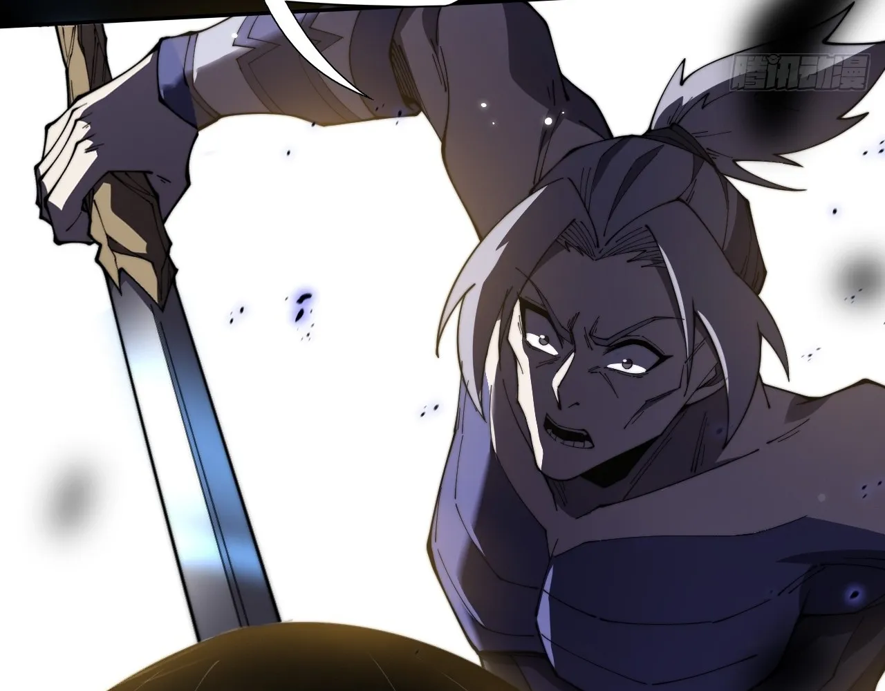 Read Sinister Immortal Path EN Manga Online