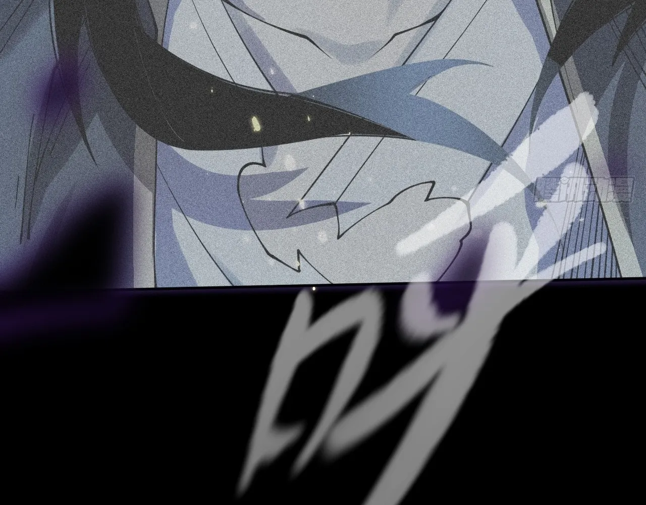 Read Sinister Immortal Path EN Manga Online