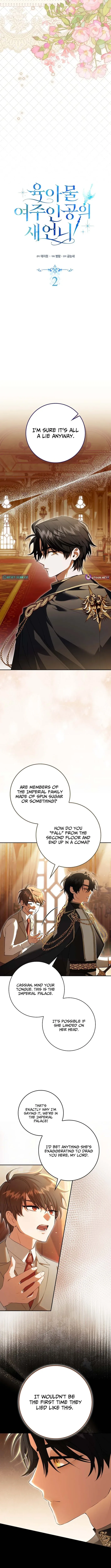 Read Sister-in-law of the Heroine in a Childcare Novel EN Manga Online