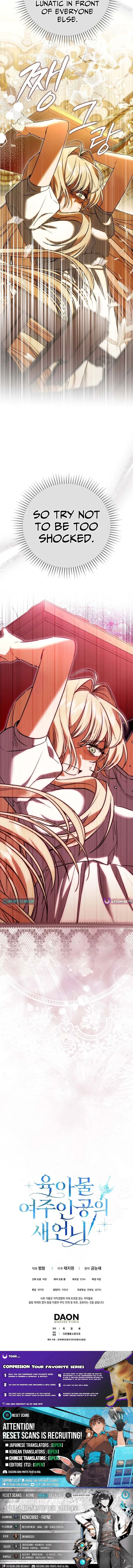 Read Sister-in-law of the Heroine in a Childcare Novel EN Manga Online