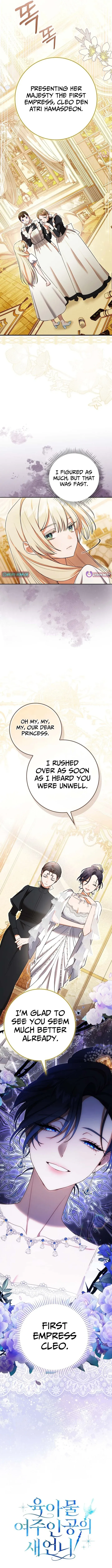 Read Sister-in-law of the Heroine in a Childcare Novel EN Manga Online