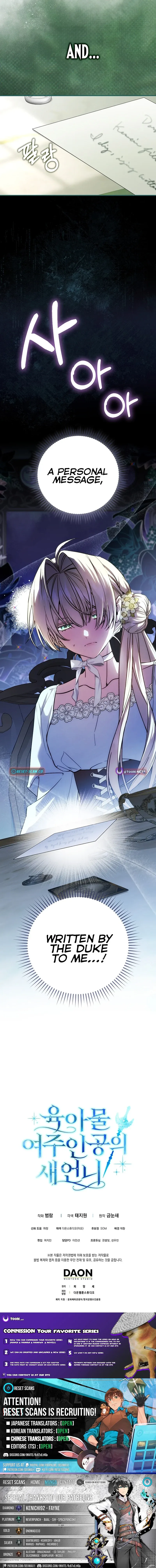 Read Sister-in-law of the Heroine in a Childcare Novel EN Manga Online